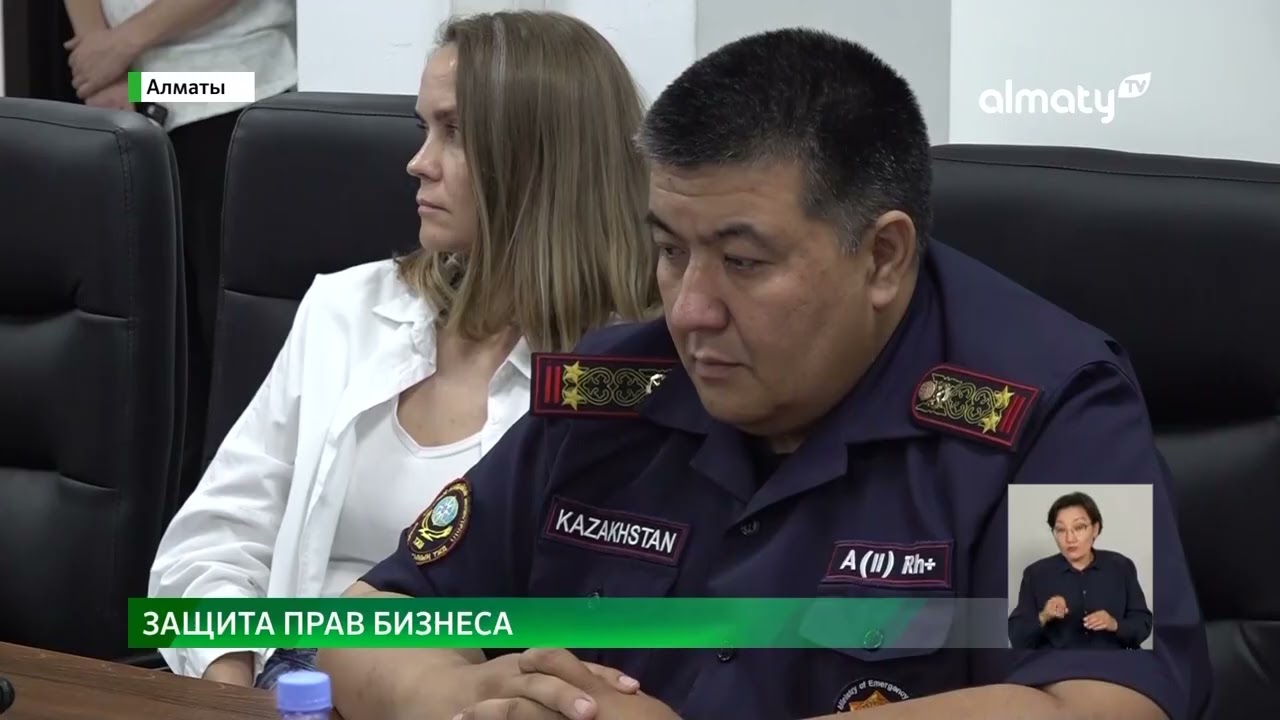 Как власти защищают бизнесменов от незаконных действий госорганов