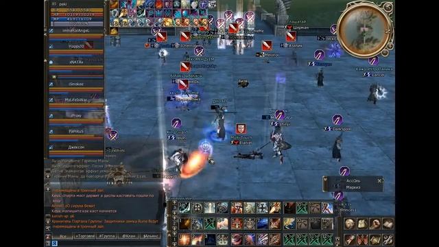 Rune ByFly X15