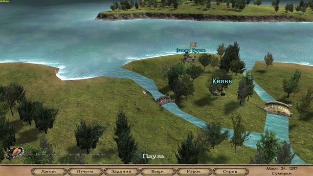Возвращение в 2010-й | Уютный летсплей M&B: Warband Серия 1 - Первые шаги