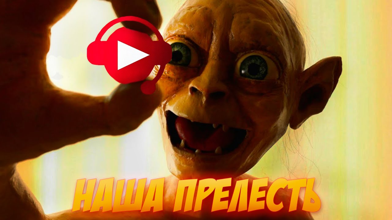 Приколы в играх с саундпадом и без
