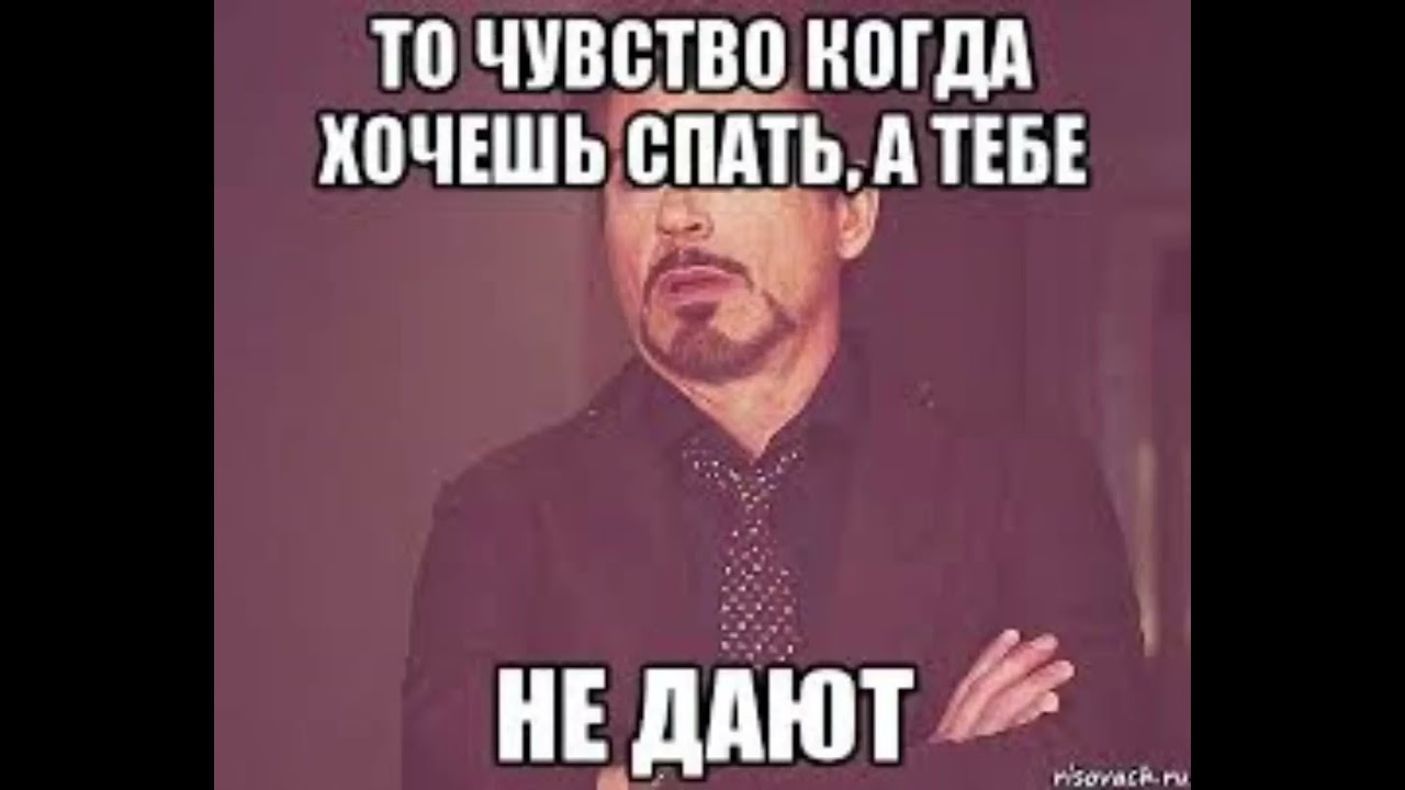 когда тебе хочется спать твоя собака кричит#shorts
