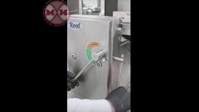 Обработка мясного сырья