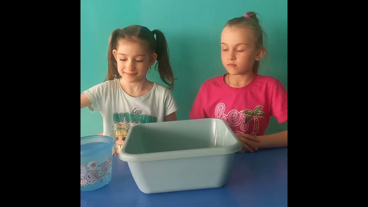 Опыт 