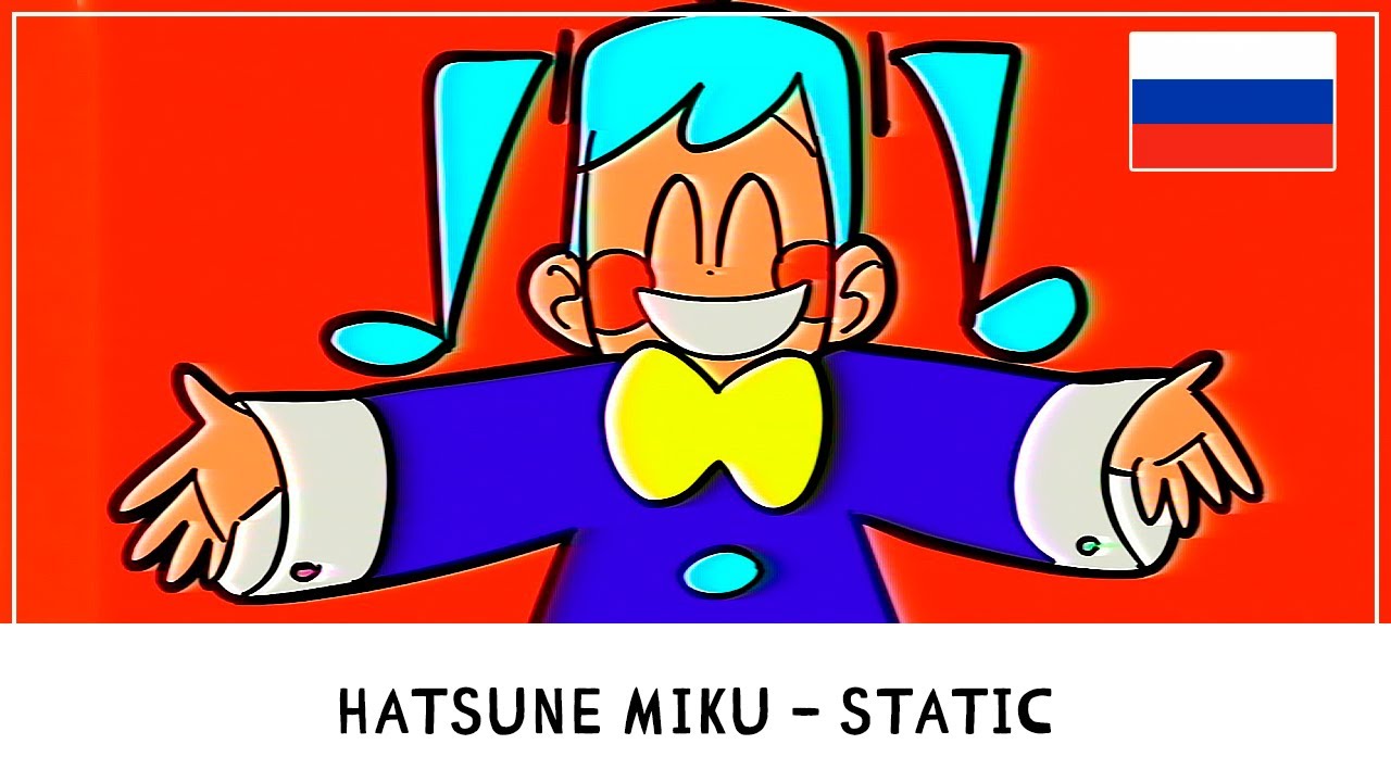 FLAVOR FOLEY - Static [WWt RUS Cover]