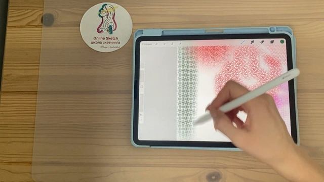 Обзор новых текстур и кистей для Procreate. Джинса, сахар, асфальт и песок и многие другие