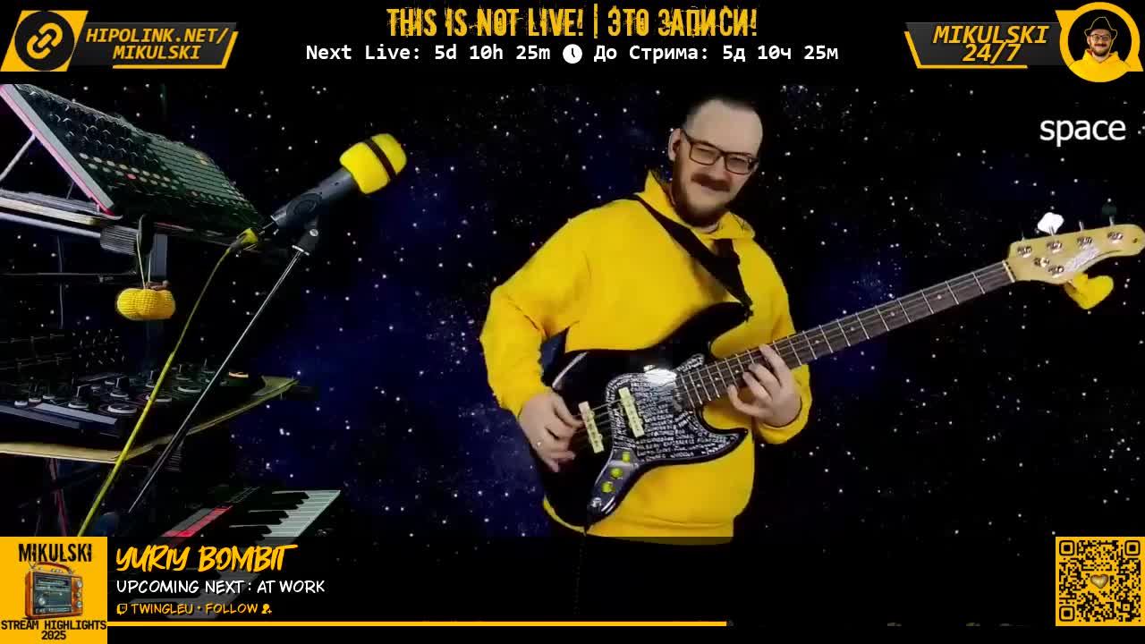 Mikulski_24/7 ( ಠ┏ل͜┓ಠ )