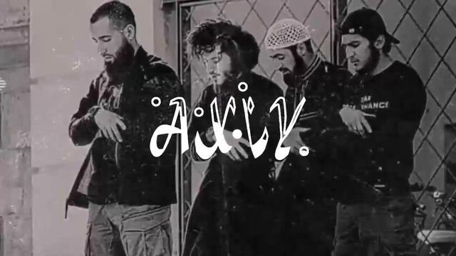 Nasheed - Ахи анта хуррун Bass remix 2022 Нашеед - Ahi anta hurrun Басс ремикс 2022  AXIY