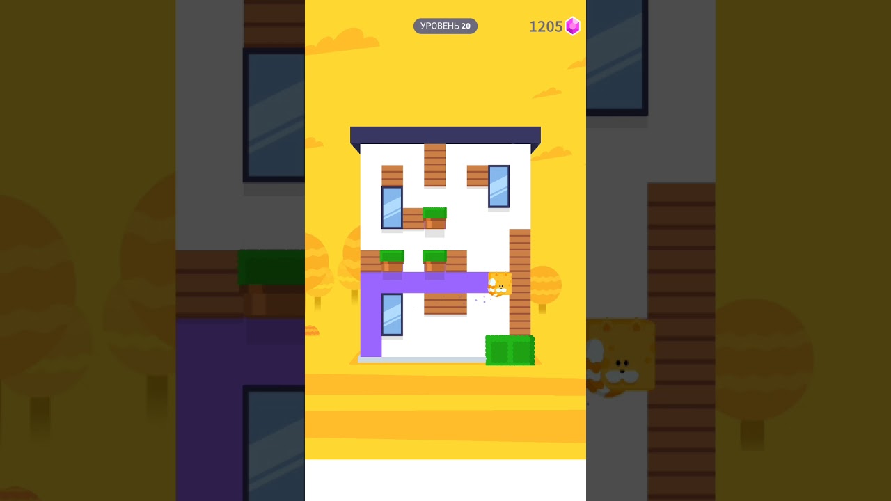 Игра красим дом, Game House Paint.