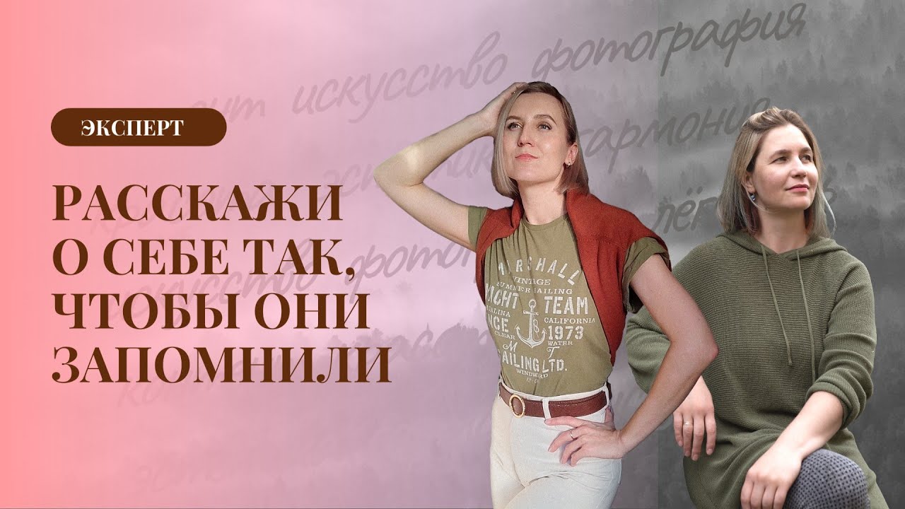 Какие картинки нужны именно тебе? Контент для умных.
