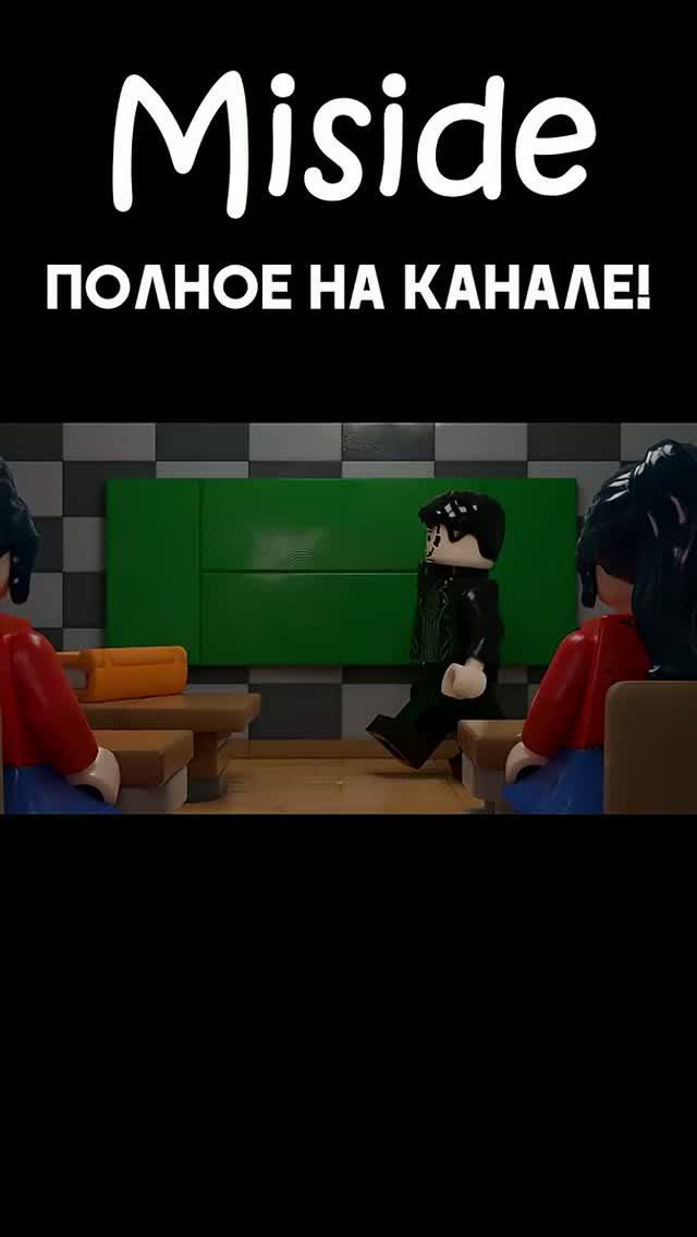 Лучший учитель! #shorts