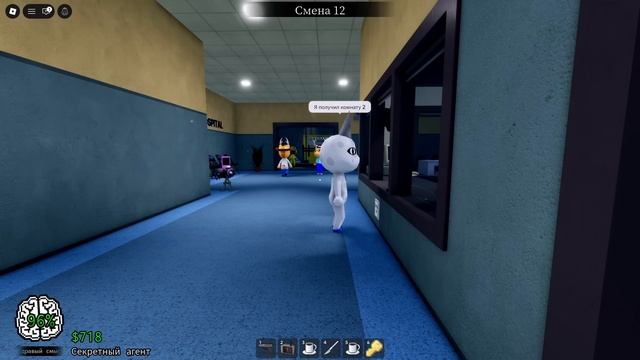 ЧИТЕРСКАЯ КАМЕРА + ПАСХАЛКИ в Больнице для животных роблокс | Animal Hospital Roblox | За картой