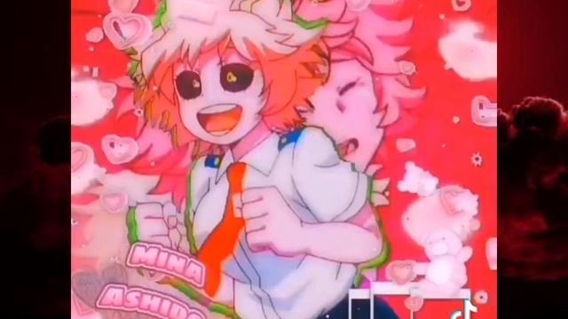 💓•Мина•☺️ #аниме #эдиты#приколы #мина #ашидо #моягеройскаяакадемия #myheroacademia #anime