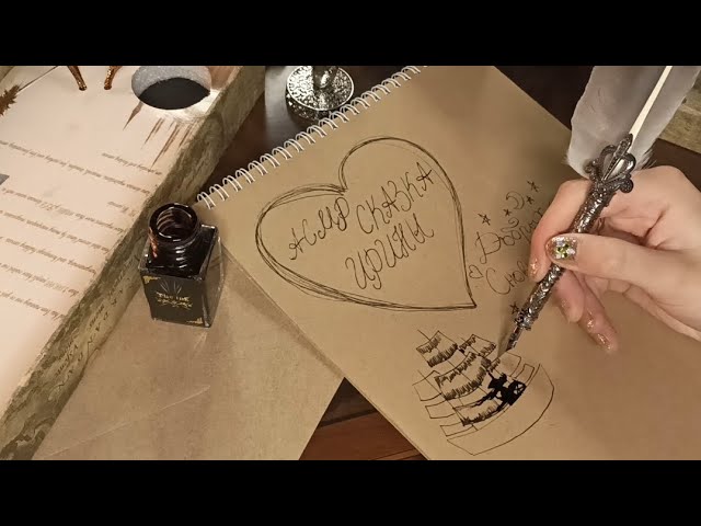 АСМР / Проба перьевой ручки ✒️🖤 / Чирканье / ASMR