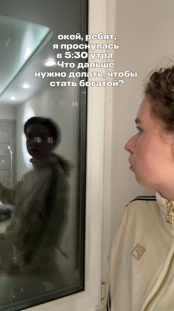 арт из спортмастера  брюки 141434FLA-60 кофта 141431FLA-60