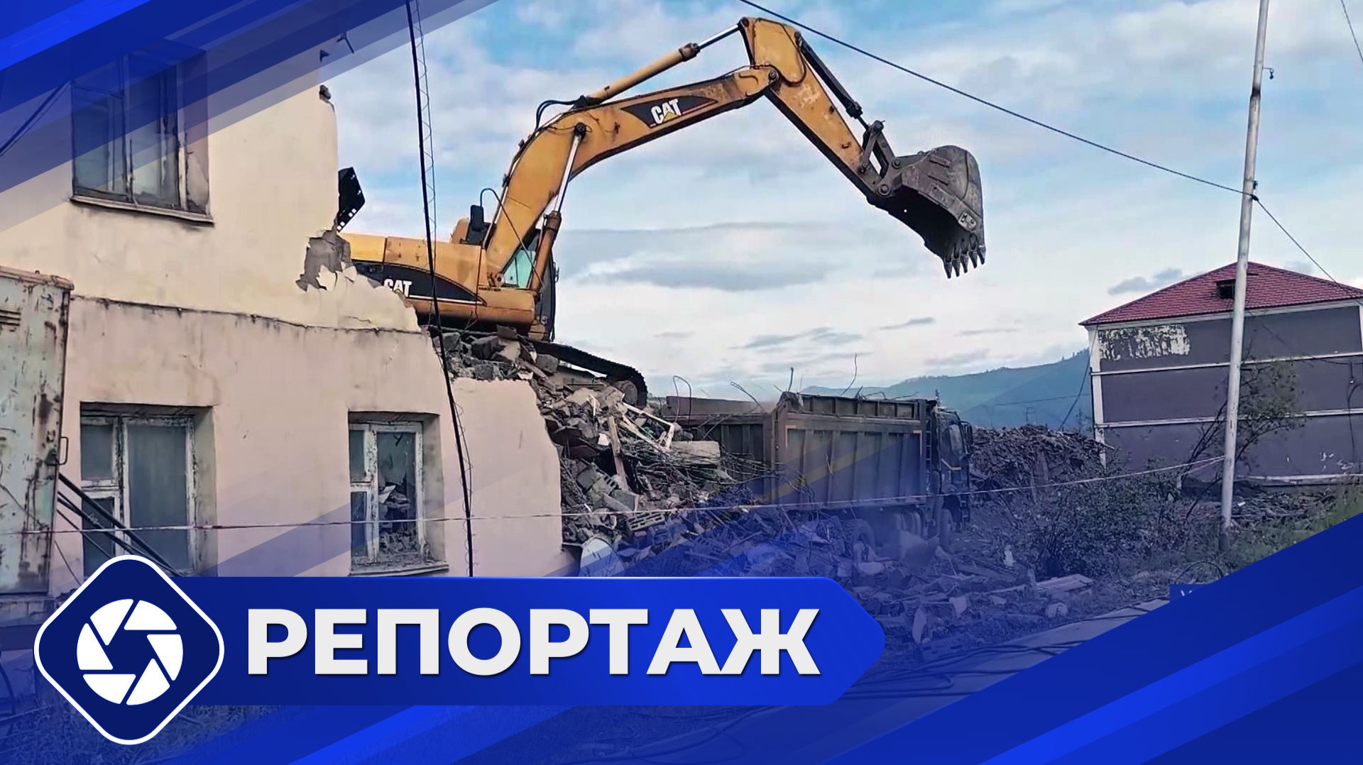 Репортаж: Летние работы в Усть-Нере