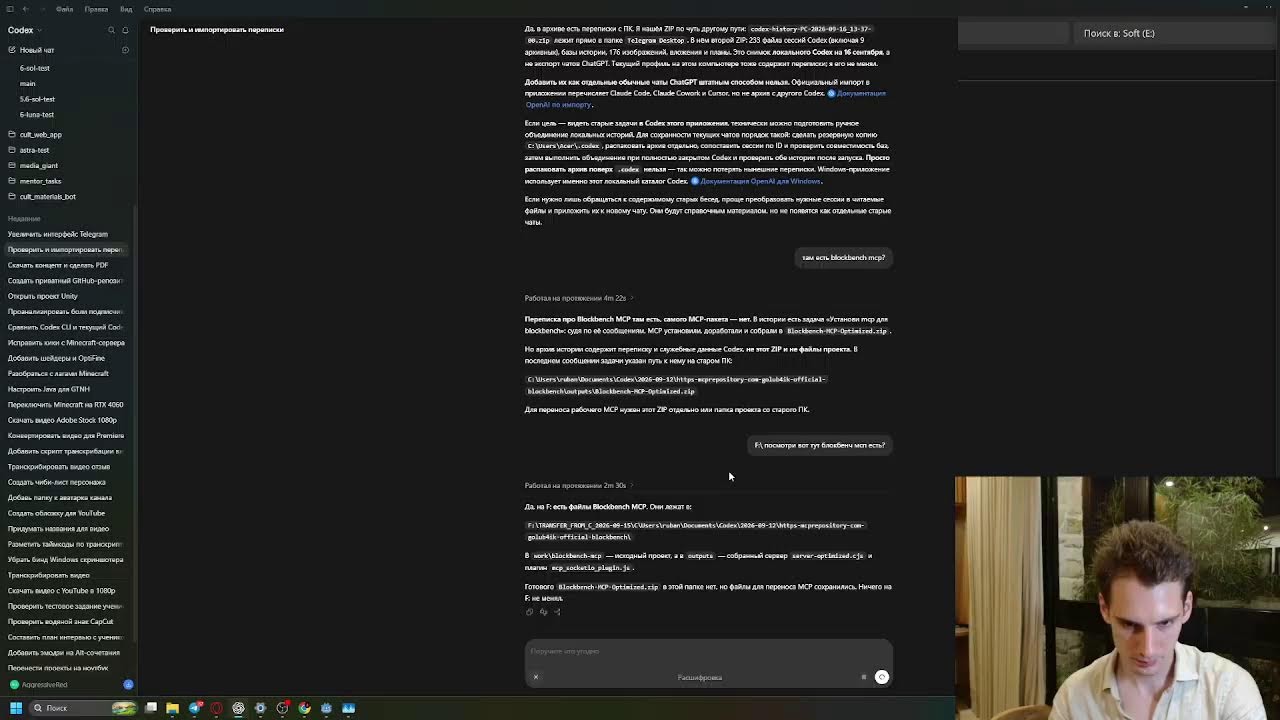 Вайбкожу свою игру для Steam ч.1 - НАЧАЛО