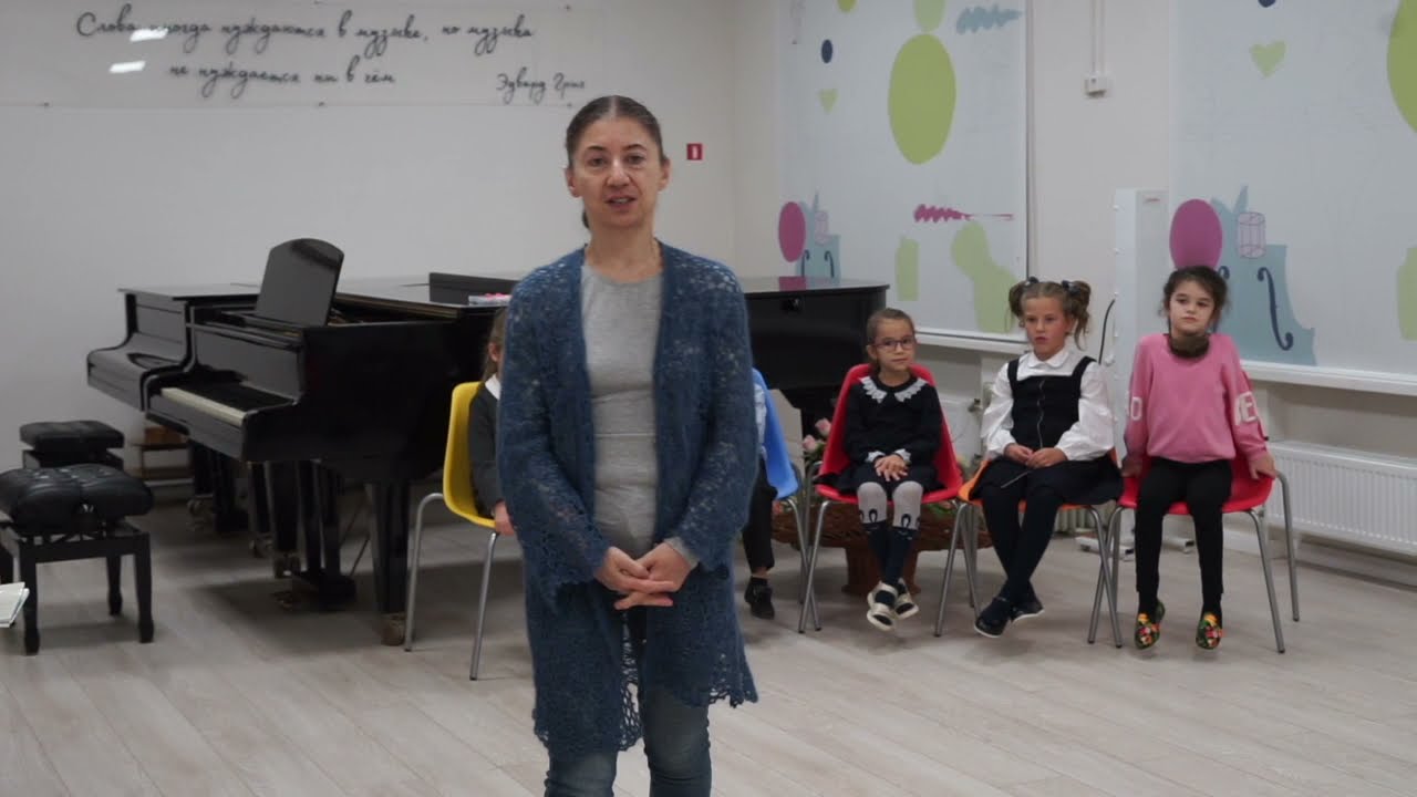 Работа с начинающими. Класс скрипки.