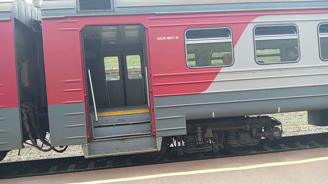 Эд9м станция 226 километр до камень на Оби