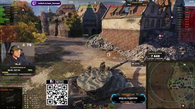 [Fermani wot] 🔥 Pz. NEU — ВЕРНУЛ 91.6% ФИНАЛ ➡️ САМЫЙ ПОТНЫЙ ПУТЬ К 3 ОТМЕТКАМ! СЕРИЯ 12