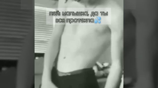 15 серия 