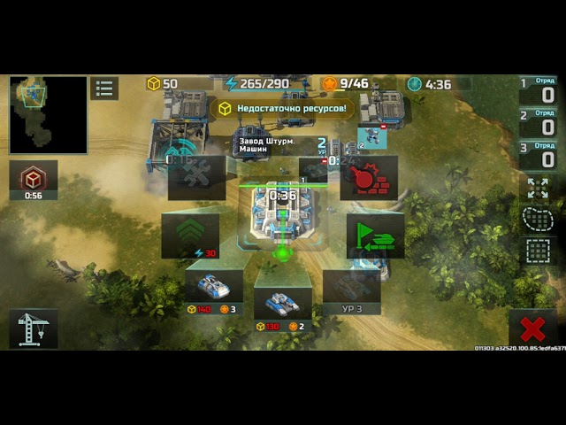 Art Of War 3 Global Conflict NABAT 68 C