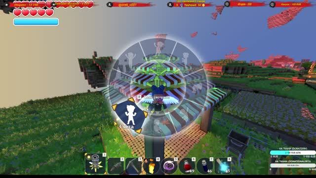 Portal Knights