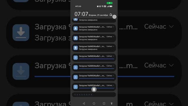 Нашёл приложение для ОБХОДА FAMILY LINK ДОСТУП ПО РАСПИСАНИЮ видео от Гриша играет
