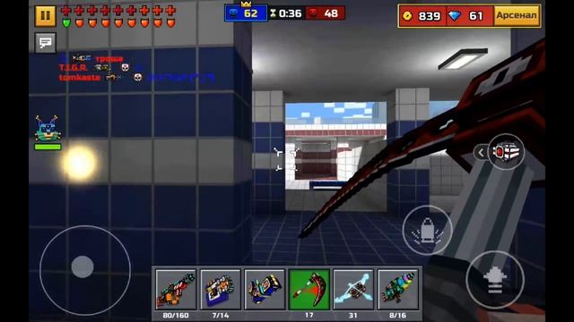 Pixel Gun 3D с Den Fox и немного ⚠️ :D - Аниме Коса (130 серия)