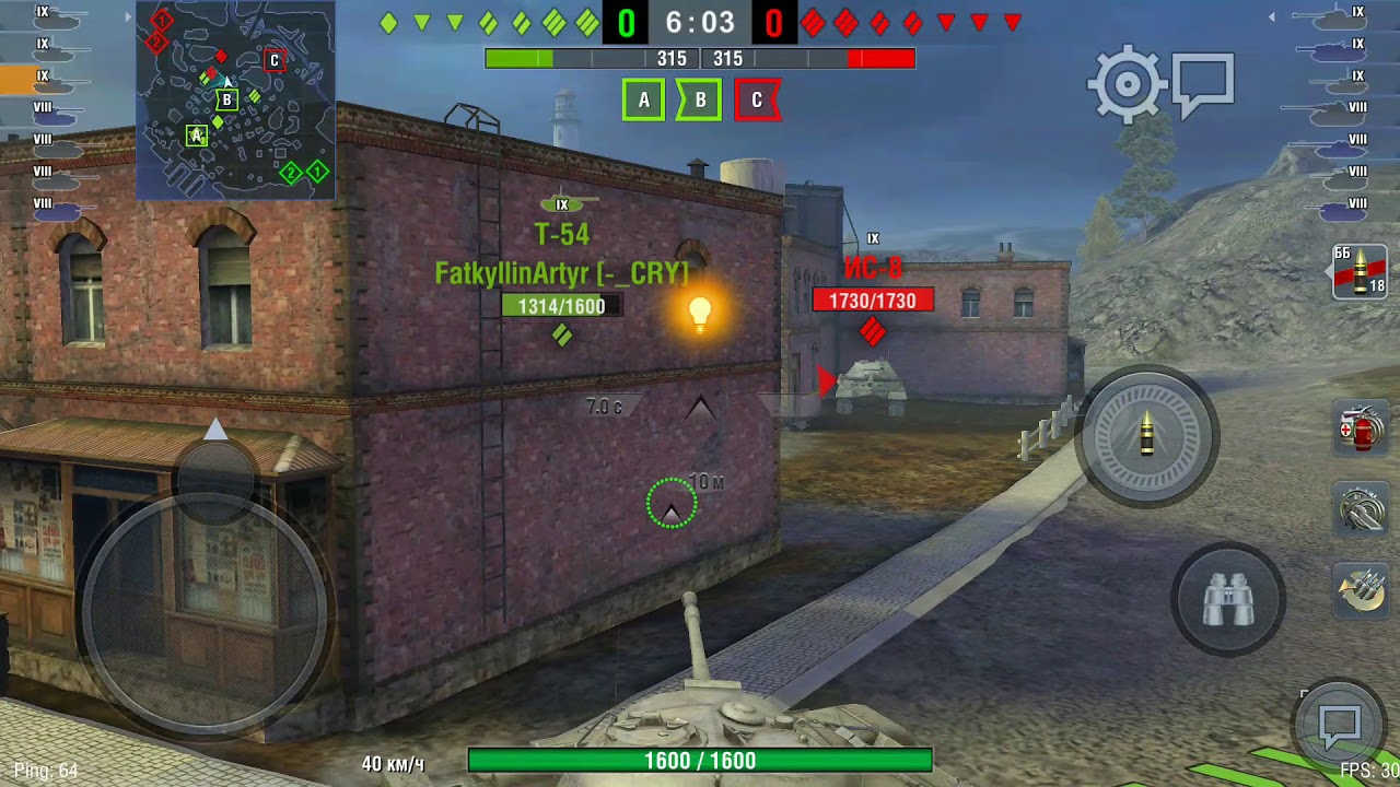 ГОРЯЧАЯ ПОПА !!! WotBlitz