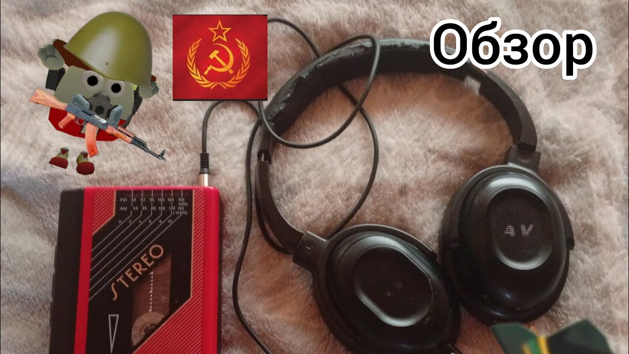 Обзор плеер на кассетах