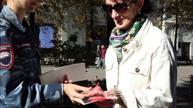 В рамках акции Твоя безопасность полицейские провели квест о противодействии мошенникам