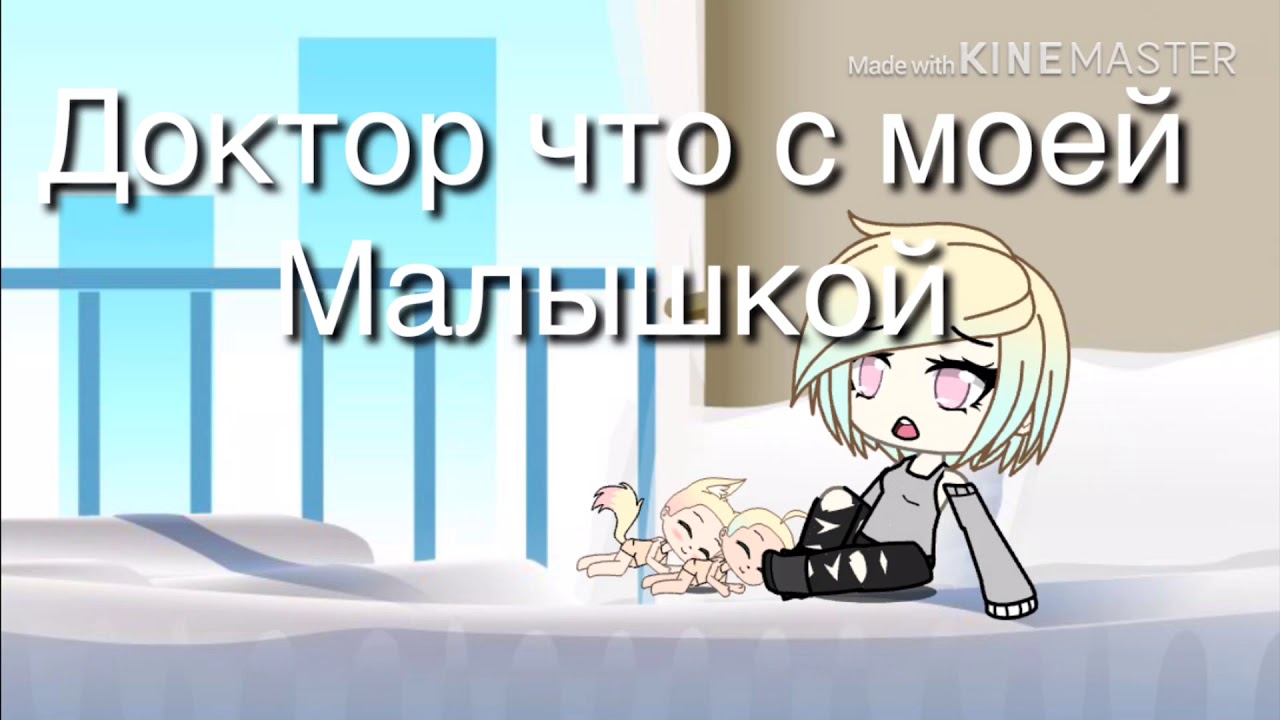 Девочка с ушами волка 1 серия
