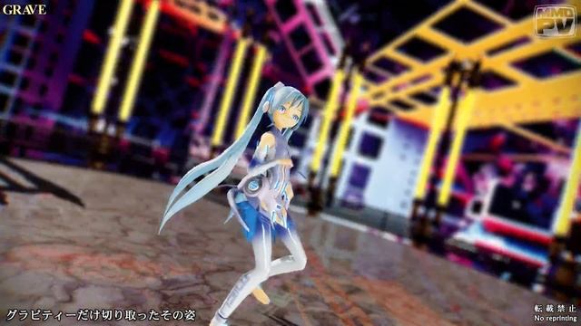 Miku Hatsune - Grave