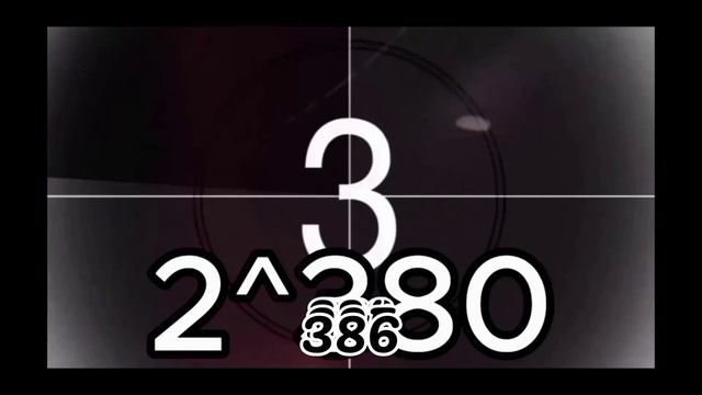Пицца и Яндекс 1-2^∞