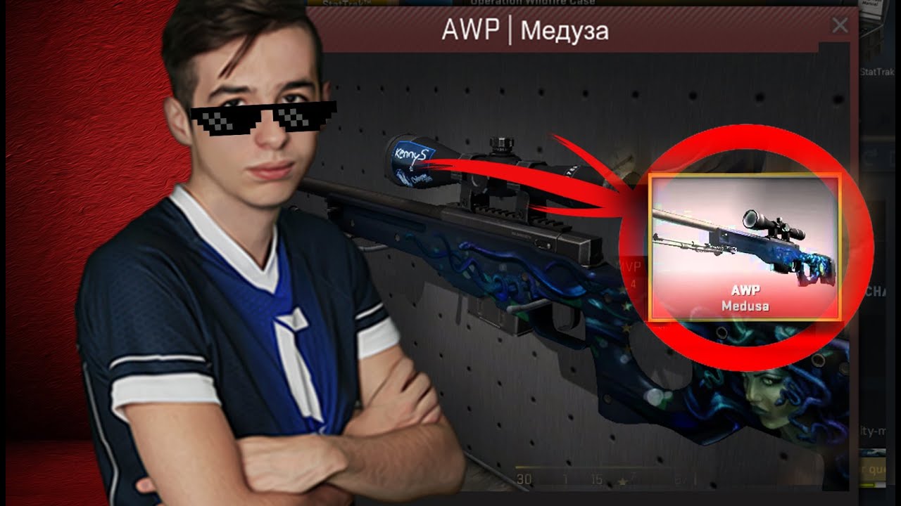 КЕННИСУ ИЗ ENVYUS ВЫПАЛА АВП МЕДУЗА?! ТОП 5 ПАСХАЛОК И ФАКТОВ О КСГО. CSGO KENNYS GET AWP MEDUSA!
