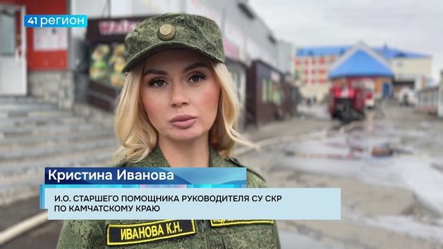 ТОРГОВЫЙ РЯД ЗАГОРЕЛСЯ НА РЫНКЕ 6 КИЛОМЕТРА В СТОЛИЦЕ КАМЧАТКИ • НОВОСТИ КАМЧАТКИ