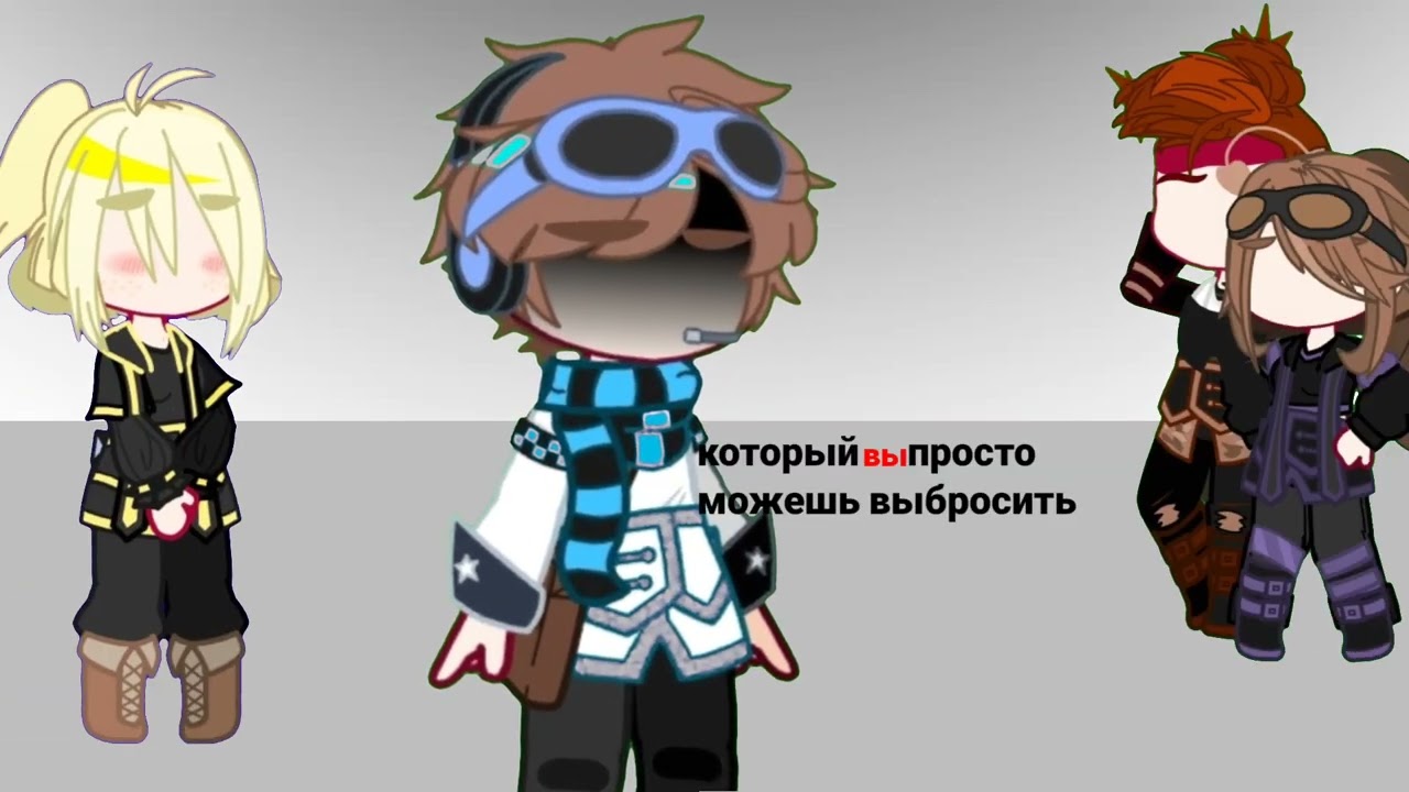 чт...