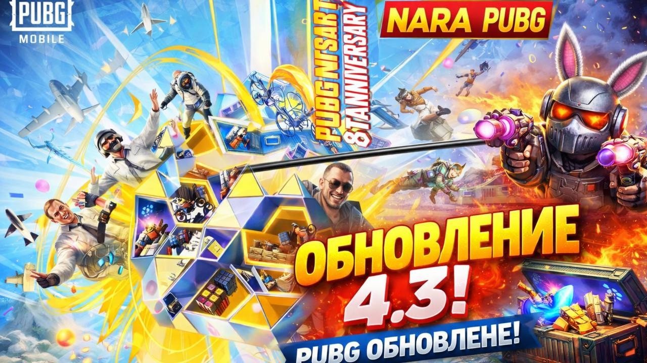 ЛОКАЛКИ В КЛАССИКЕ 🏆 ПОМОГУ АПАТЬ ПРОДВИЖЕНИЕ 🥰 #pubgmobile #рекомендации #shorts #pubgm #pubg