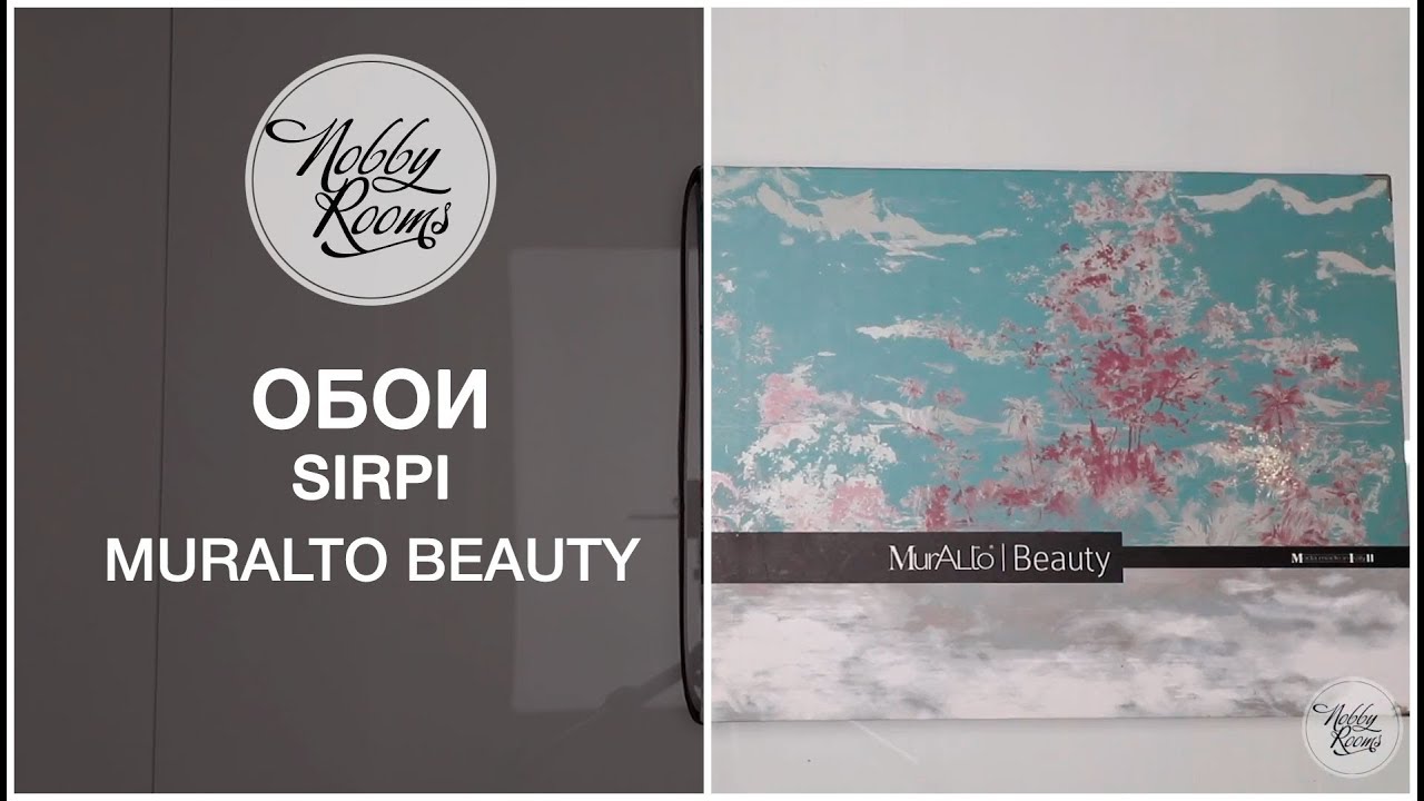 Обои Sirpi MurAlto Beauty