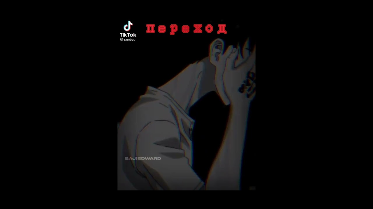 реакция хайку на нишиною||Токийские Мстители|| (нишиноя это ханма) // 1 часть