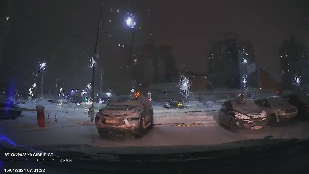 Подозрительный звук