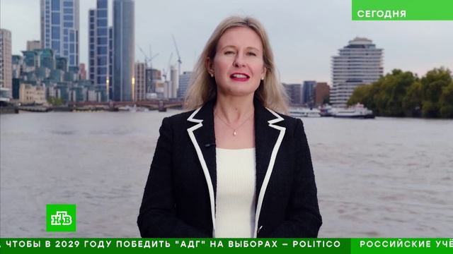«Сегодня»_ 29 сентября 2026 года. 10_00 _ Выпуск новостей _ Новости НТВ_