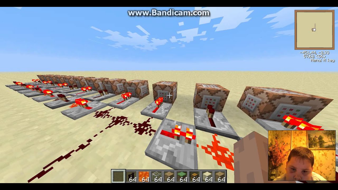 Minecraft рагание