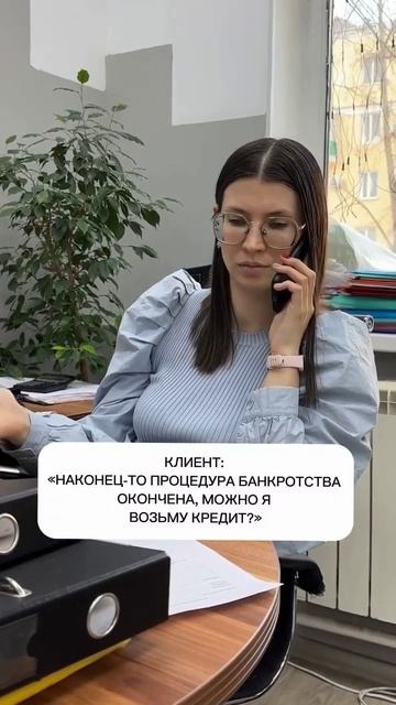 Друзья, будьте благоразумныЕсли вы оказались в сложной ситуации, Напишите по ссылке в профиле.