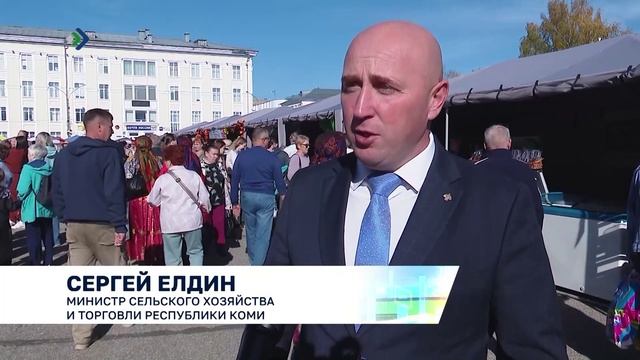 На Стефановской площади в Сыктывкаре развернулась ярмарка Урожай-2026