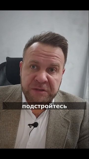 Рилс для компании Active Sales 3