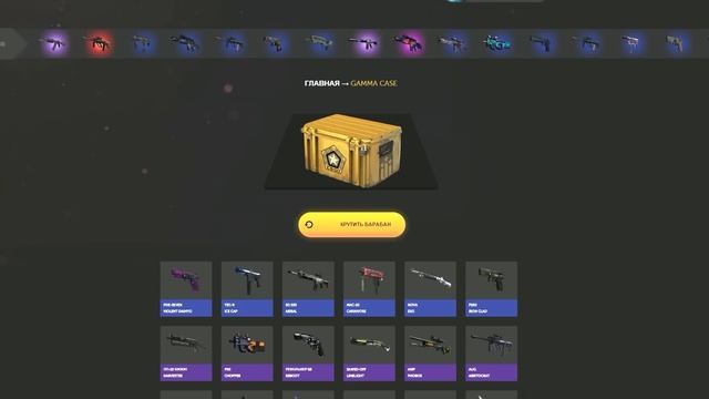 AWP МЕДУЗА - ОПАСНЫЙ КРАФТ!!!