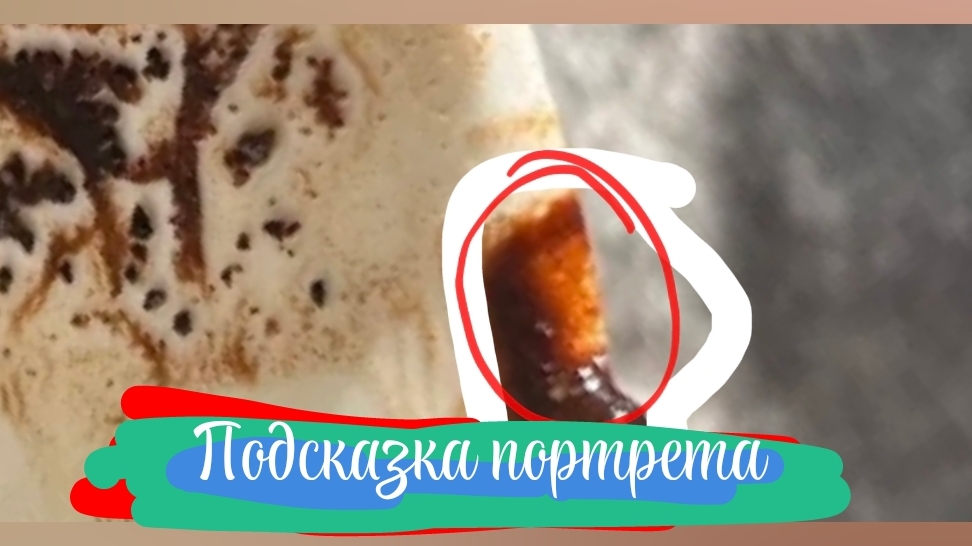 Как забрать свои деньги!!!!!!????? кофейная гуща рекомендует идти до конца!