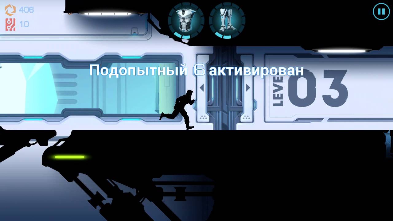 Игра Vector 2для Android: Gameplay