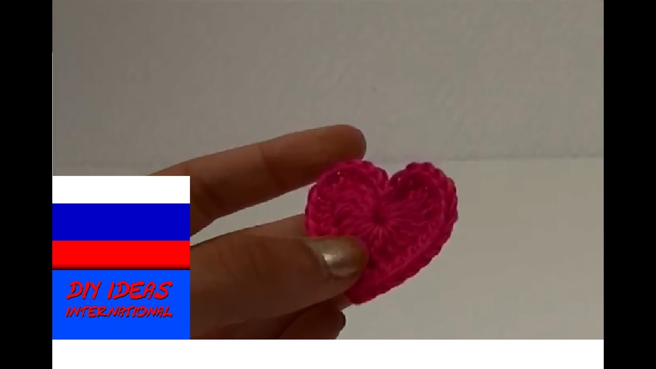 Брелок сердечко в два слоя вязание крючком инструкция